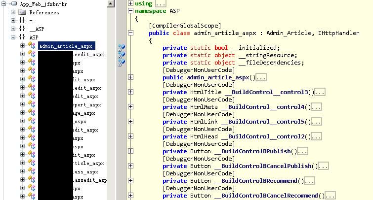 Aspx反编译